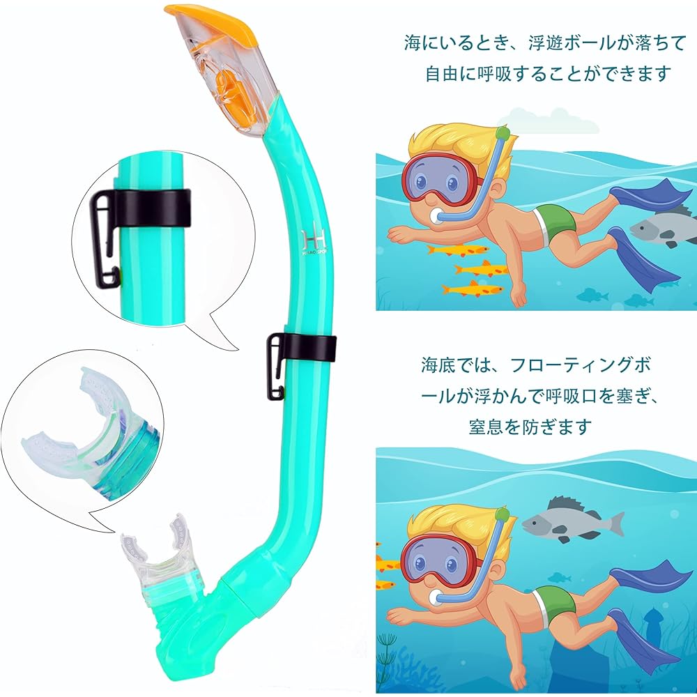 HH HHAO SPORT Kids Snorkeling Snorkel Set Snorkeling Set 2 Piece Set Snorkel Mask Dry Snorkel Tempered Glass Storage Bag Included For Beginners Easy to Put On and Take Off Unisex