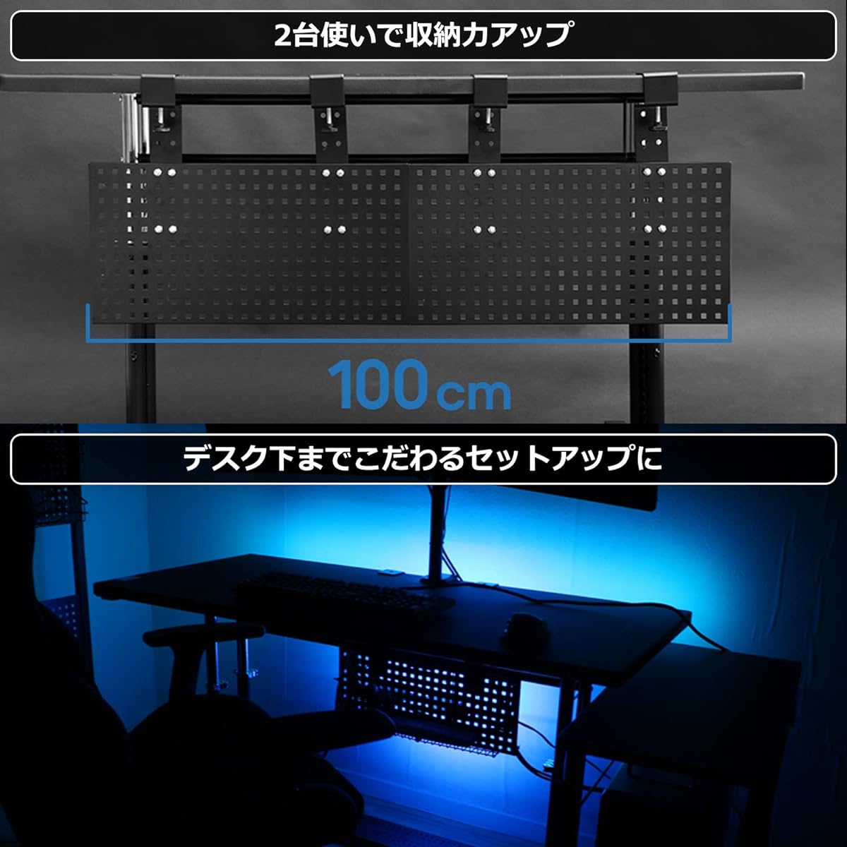 Bauhutte Cable Organizer BHP-C500-BK Cable Tray Under Desk Cable Storage Cable Rack Wiring Tray Wire Organizing Hidden