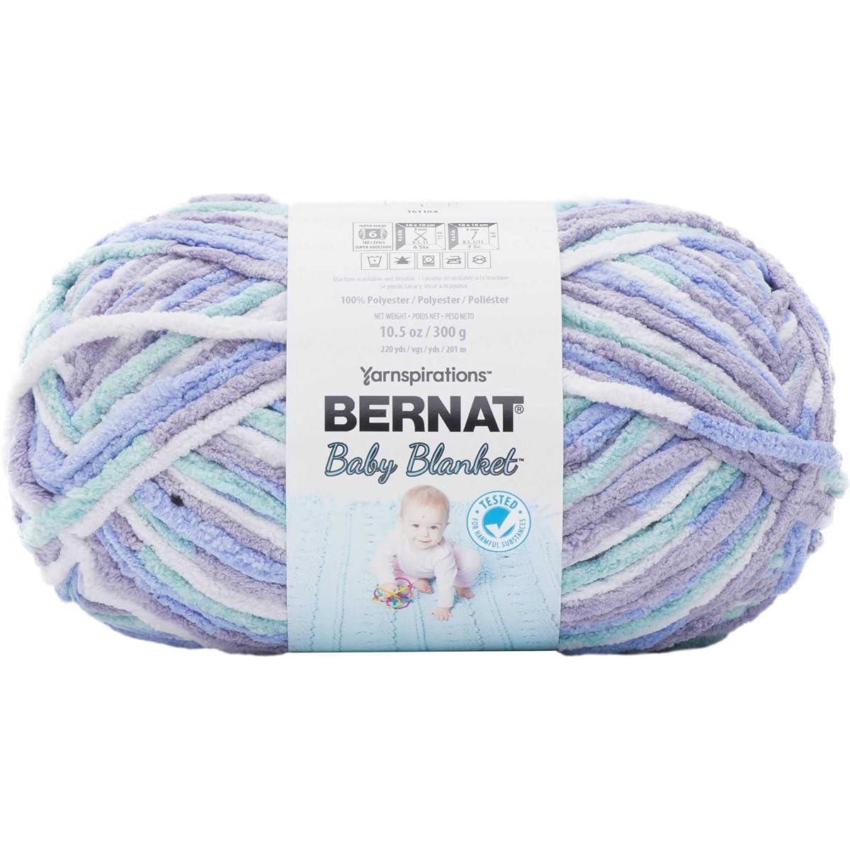 Bernat Baby Blanket Big Ball Yarn Posy Purple 161104-04794 (2 Skeins) Same Dyed Lot Weight S Bulky #6 Soft 100% Polyester Includes 1 Artsiga Kraft Bag