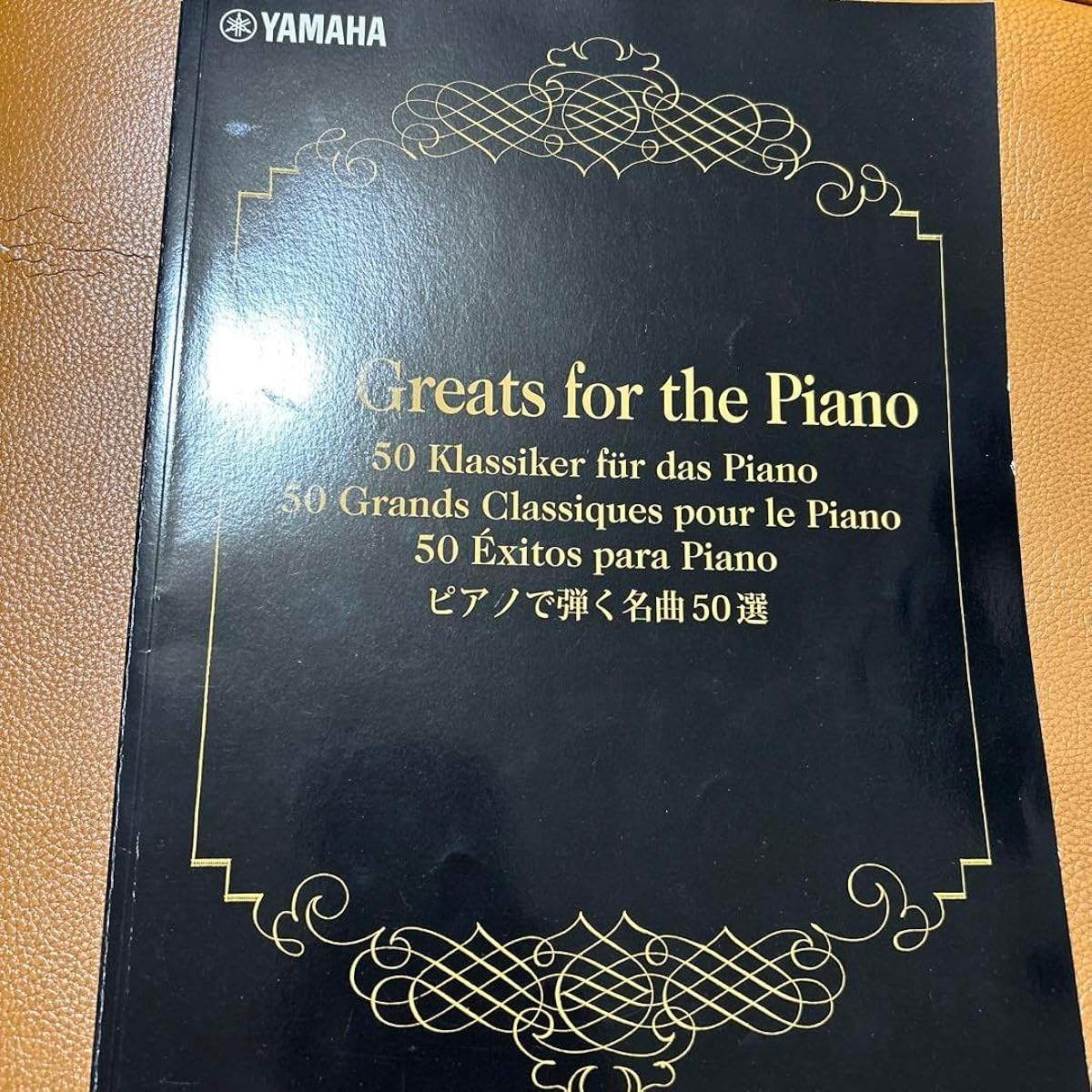 Sheet Music 50Greats for the Piano
