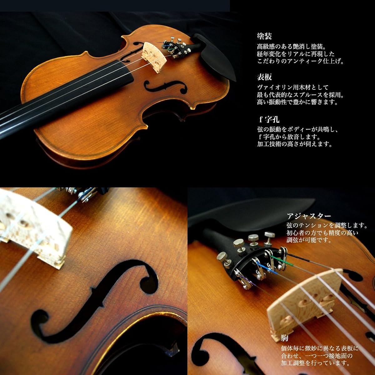 Hallstatt Violin V-12 4/4 size violin Sakura Musical Instruments Original Beginner Tuner Set