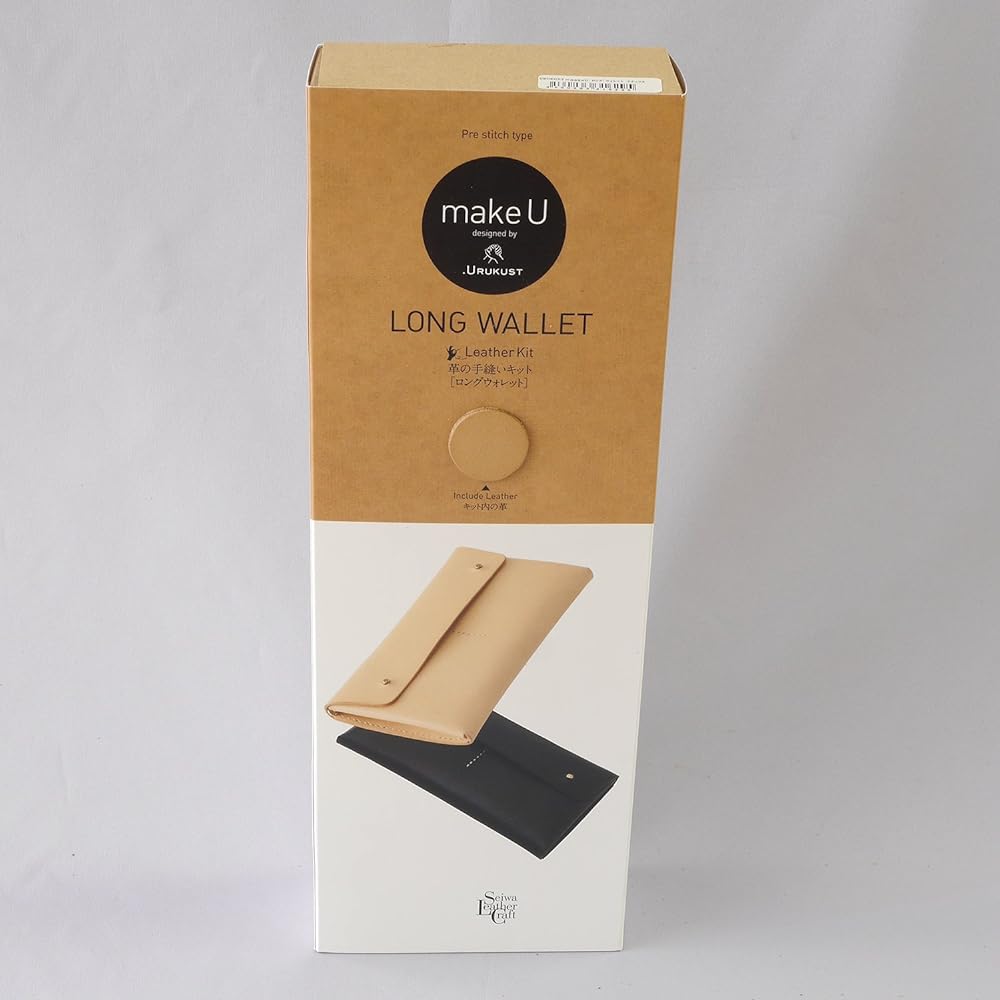 SEIWA Leather Kit makeU×.URUKUST Long Wallet Natural