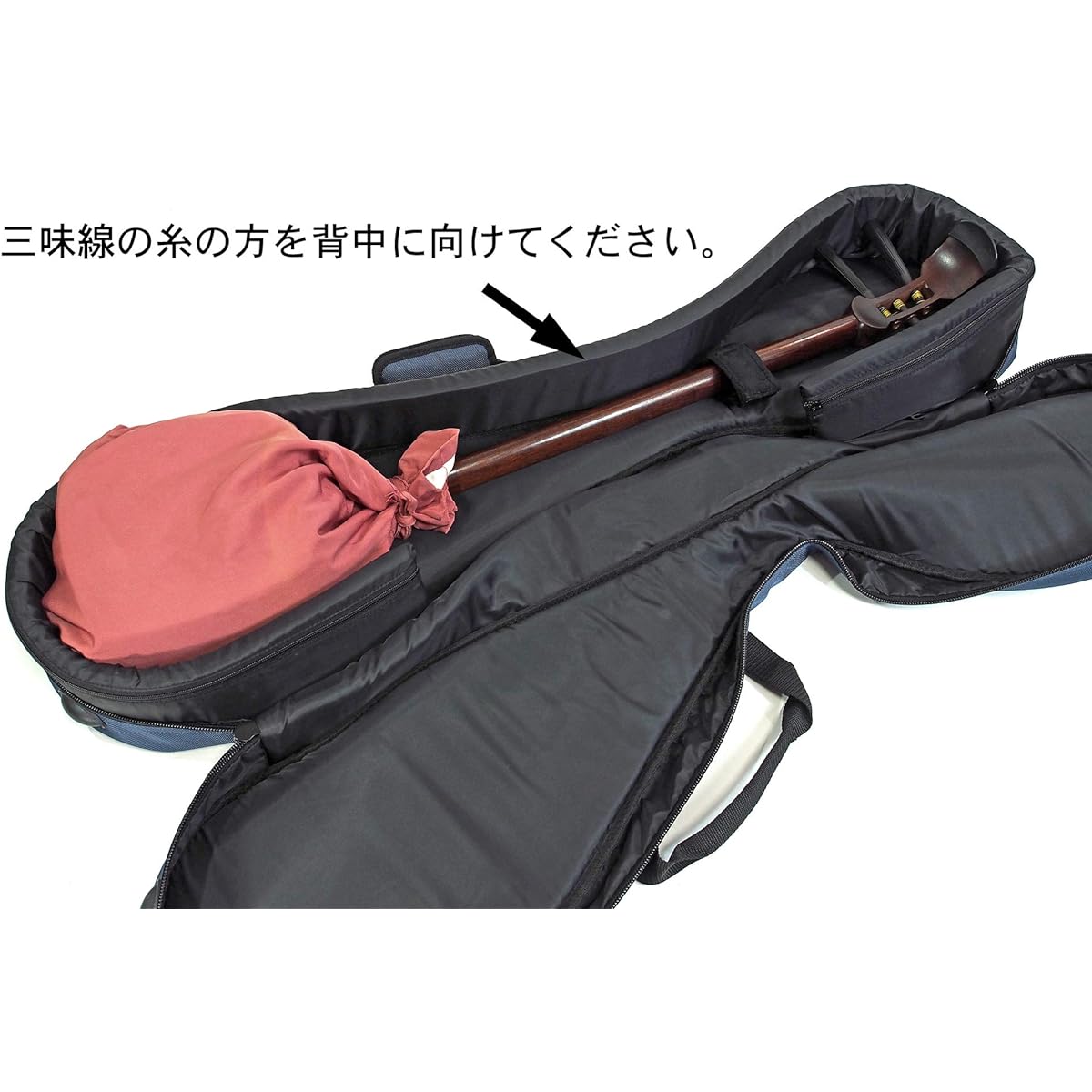 Shamisen Kameya (for Tsugaru Shamisen) school bag type soft case (dark blue)