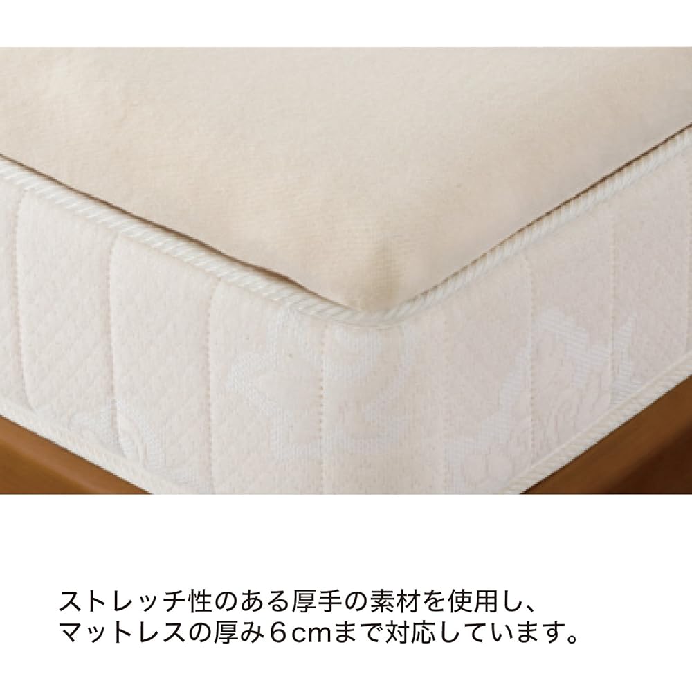 Maniflex Fitted Sheet Cotton Jersey Fit White Queen