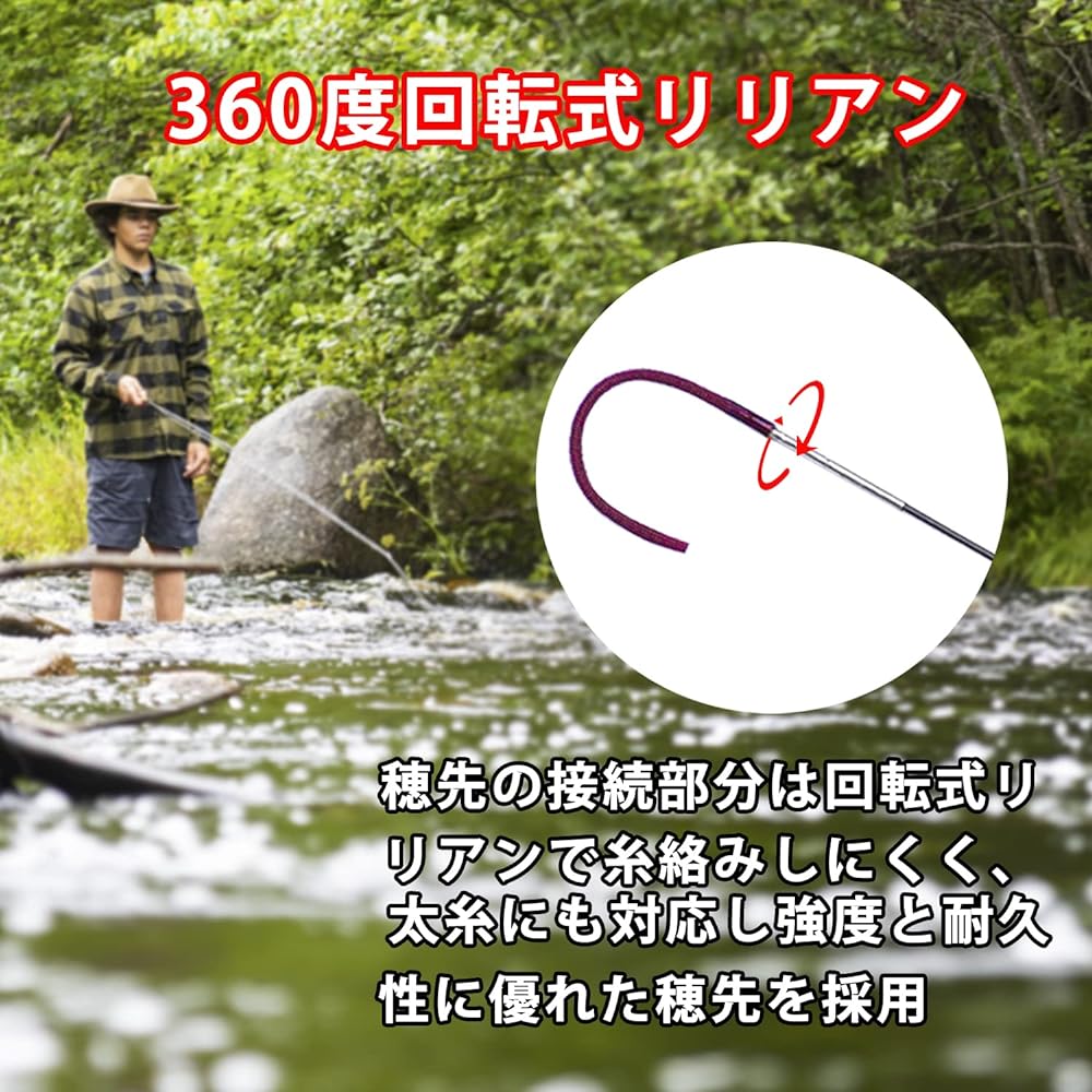JINKING Mountain Stream Rod, Fishing Rod, Carbon Rod, Closing Dimensions 72cm, Ultra Lightweight, Super Hard Tone, All-Purpose Small Joint, Compact Extending Rod, All-Purpose Rod for Large, Medium and Small Fish, 360/450/540/630/720