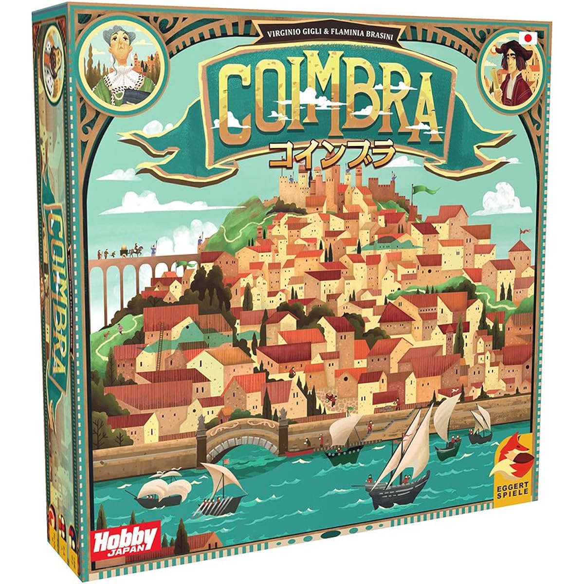 Hobby Japan Coimbra Japanese version (for 2-4 players, 75-120 minutes, for ages 14 and up) Board game