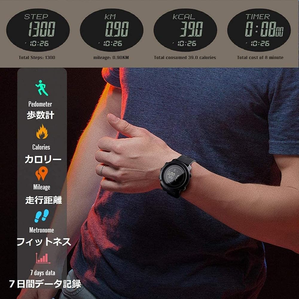 Arm Clock Men's Watch Digital Climbing Altimeter Watch with Barometer Compass Function Running Watch Alarm Clock Weather Information Thermometer Activity Meter Pedometer Calories Burned Outdoor Equipment Sports Watch Japanese Instruction Manual Included