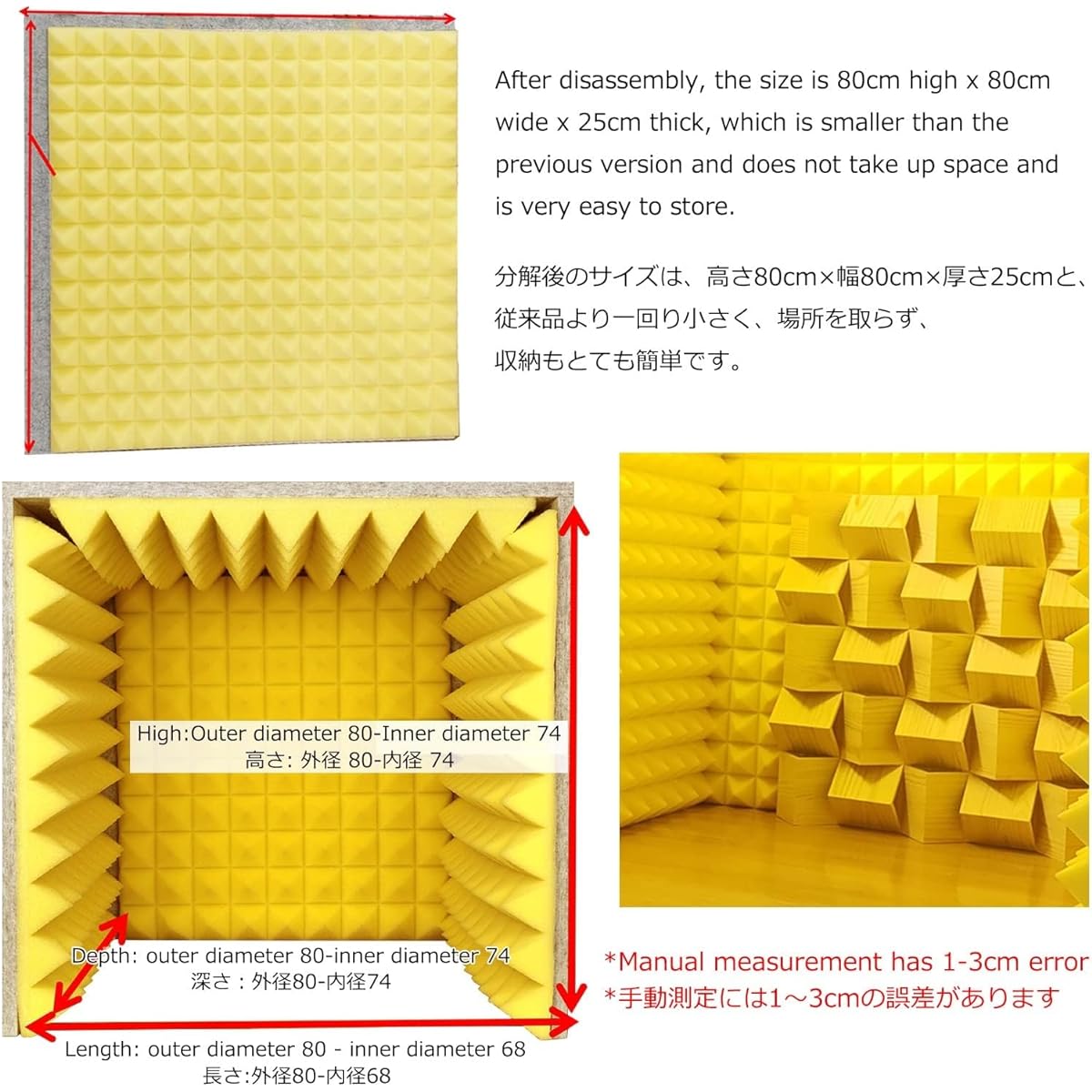 Portable vocal booth, isolation booth, desktop soundproof cover, sound booth, sound deadening, homemade sound recording vocal booth box for studio desk, recording booth, microphone