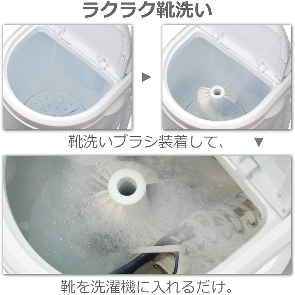 ROOMMATE Portable washing machine with washing brush Brush de washing/NEO RM-107TE