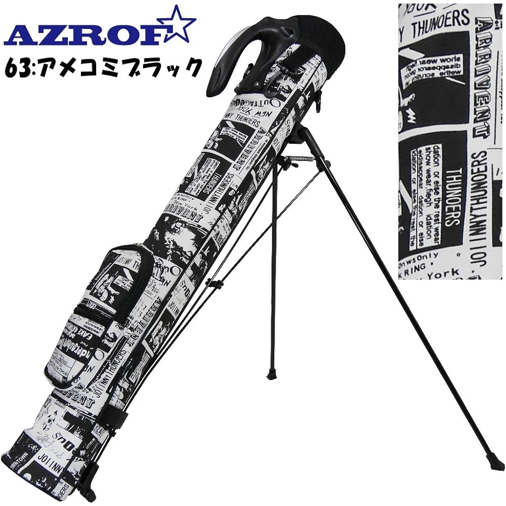 AZROF - Stand type club case 63: American comic black 16AZ-SSC02 Total length: 80cm
