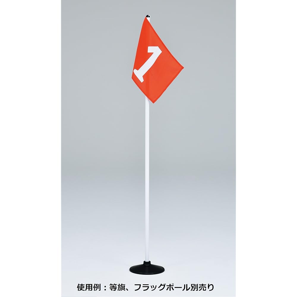 TOEI LIGHT Rubber Pole Stand, Diameter 23 x Hole Diameter 2.6 x Height 6cm, Can be used up to 25.4mm diameter poles, For both indoor and outdoor use G1673 G1673