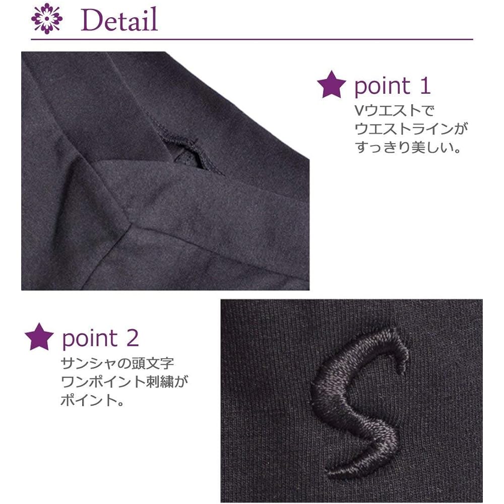 [SANSHA] V-waist short pants Jewel ballet pants [for juniors to adults] All 6 colors