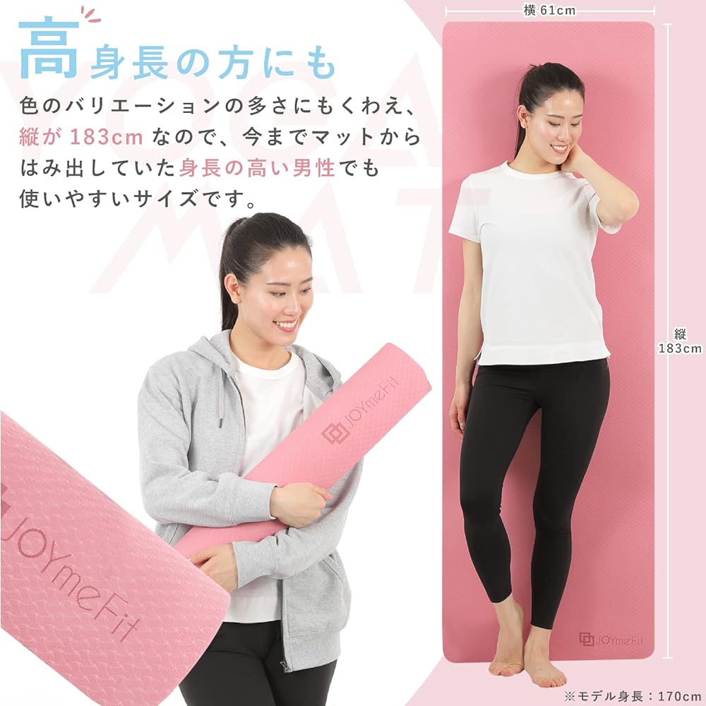 JOYme Yoga Mat (Thickness 6mm/Storage Bag Included/TPE Material) Yoga Training Mat Stretch Mat Muscle Training Mat Exercise Mat (Soundproof/Wide/Washable) for Yoga Indoor Exercise Washable Non-Slip