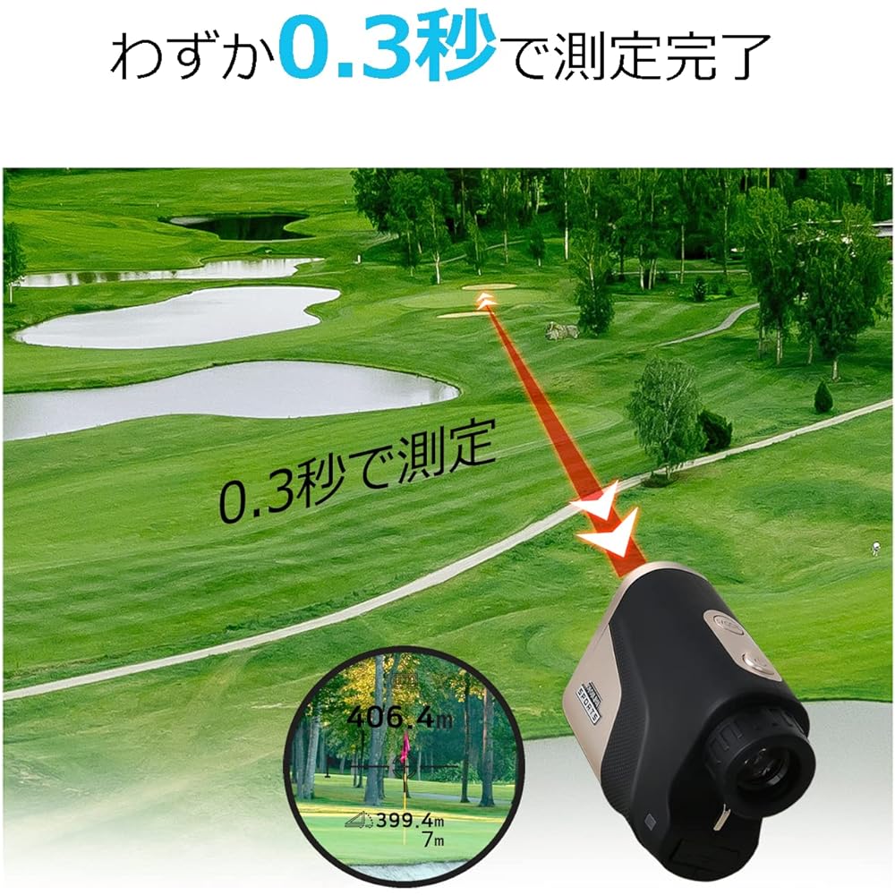 Xtreye RF600 BK/GD Golf Laser Distance Meter, High Speed Measurement, Image Stabilization, Height Difference Measurement Function, Vibration Notification, Scan Mode Equipped, Black & Gold