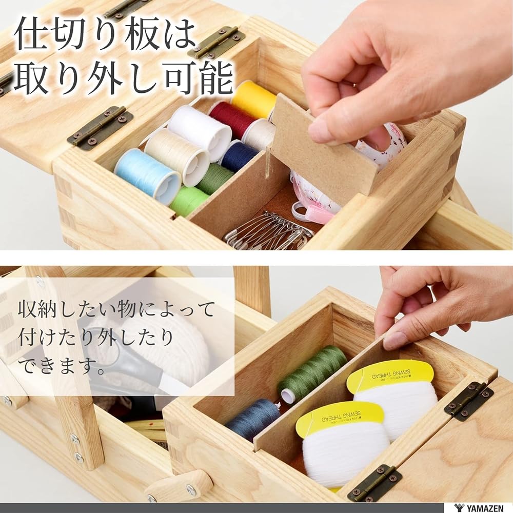 [Yamazen] Sewing Box [Completed Product] With Dividers (Removable) Sewing Box Wooden Width 30 x Depth 20 x Height 24cm First Aid Kit Makeup Box Natural SMB-3024(NA)