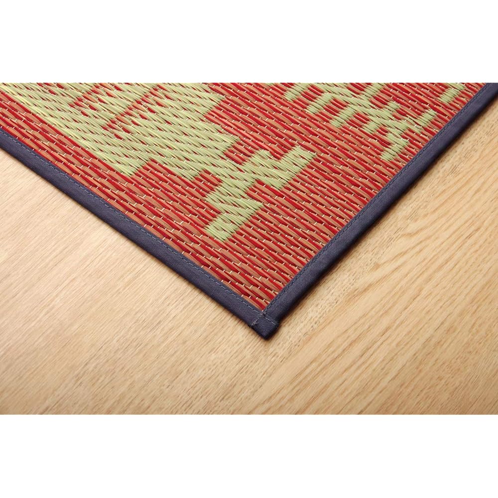 Ikehiko Igusa Tatami Mat Igusa Kitchen Mat Fish Approx. 60 x 240cm Pink Made of domestic rush Non-slip processing Simple design #8240370