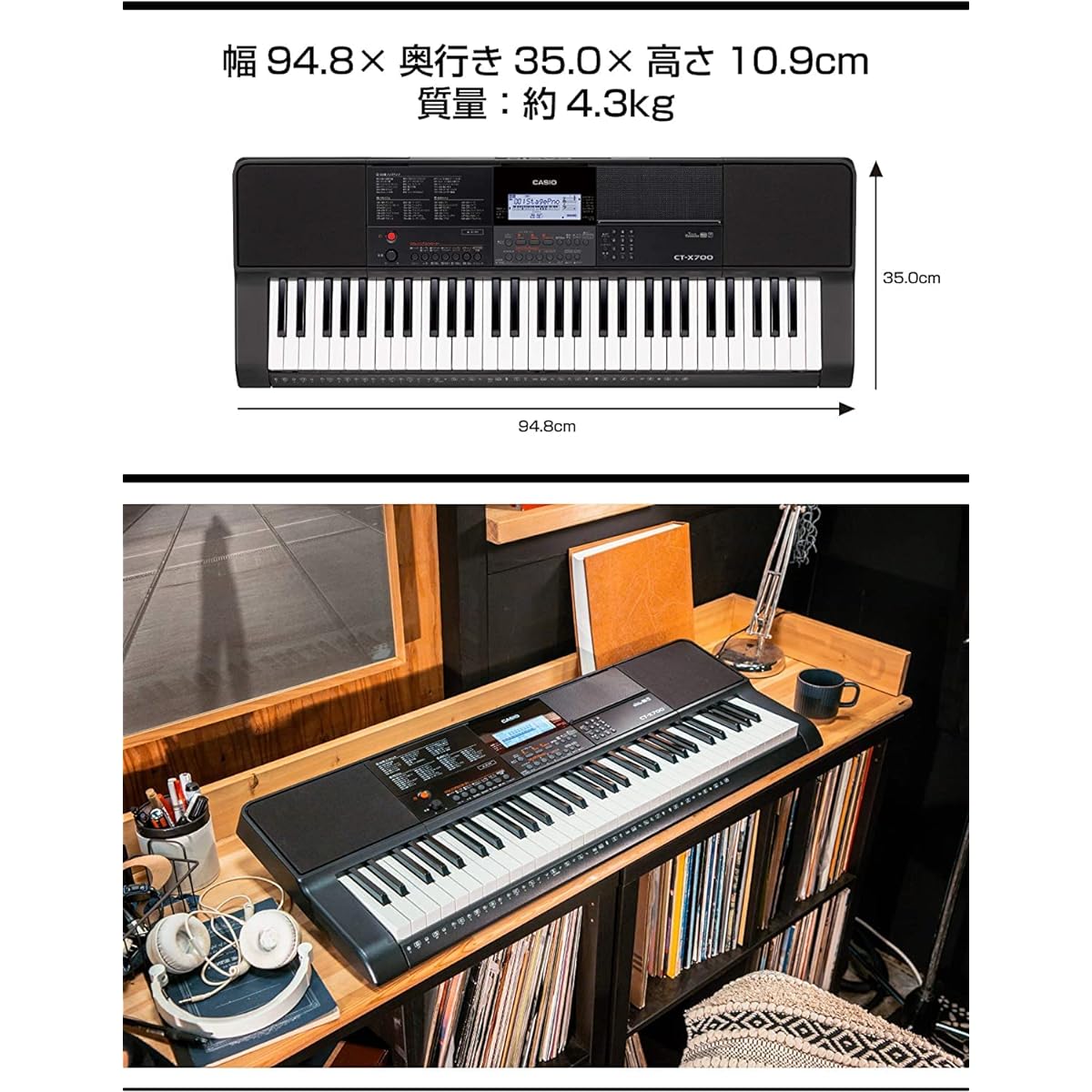 Casio (CASIO) Electronic Keyboard Casiotone CT-X700 61 keys High quality AiX sound source Touch response with dynamic expression 600 tones 195 rhythms Auto accompaniment function Black