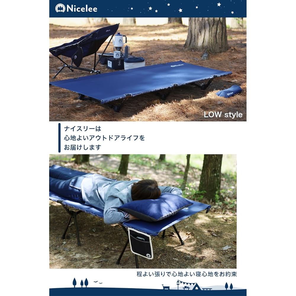 [Okayama Brand] Nicelee Indigo Blue Cot 2WAY Denim Blue Camping Lightweight High/Low Switchable