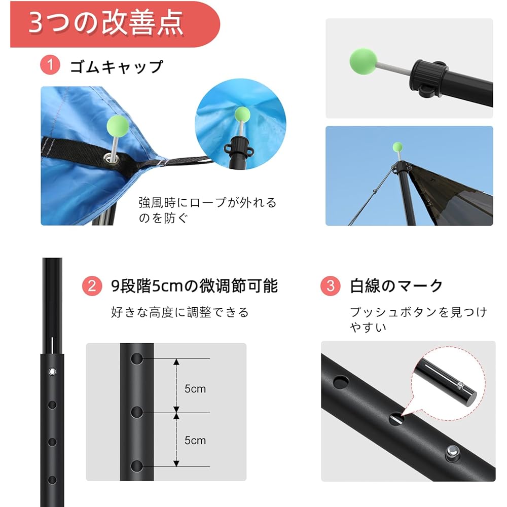 SANLIKE Tarp Pole Canopy Pole Made of Aluminum Push Button Type 6-section Connection Total Approximately 240cm Diameter 25mm Thickness 1.5mm Sturdy Tent Pole Compact Camping Aluminum Pole with Storage Bag Set of 2 (Gray/Red)
