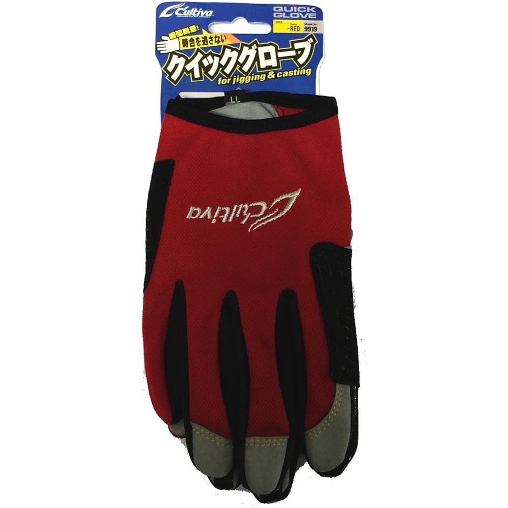 OWNER Fishing Gloves Quick