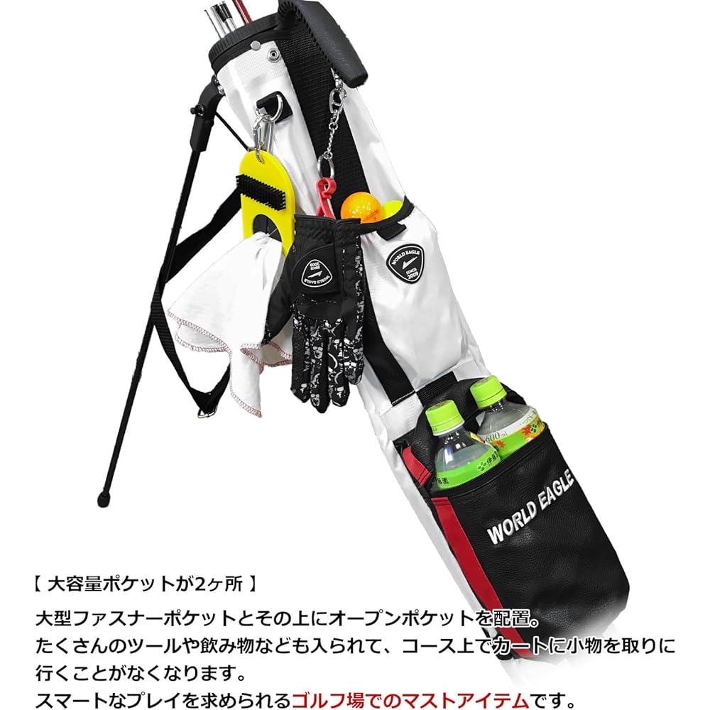 Self-stand club case, ultra-lightweight, 980g, 17 colors, large capacity, with hood and pocket, for beginners WE-SSCC01-7 WORLD EAGLE…