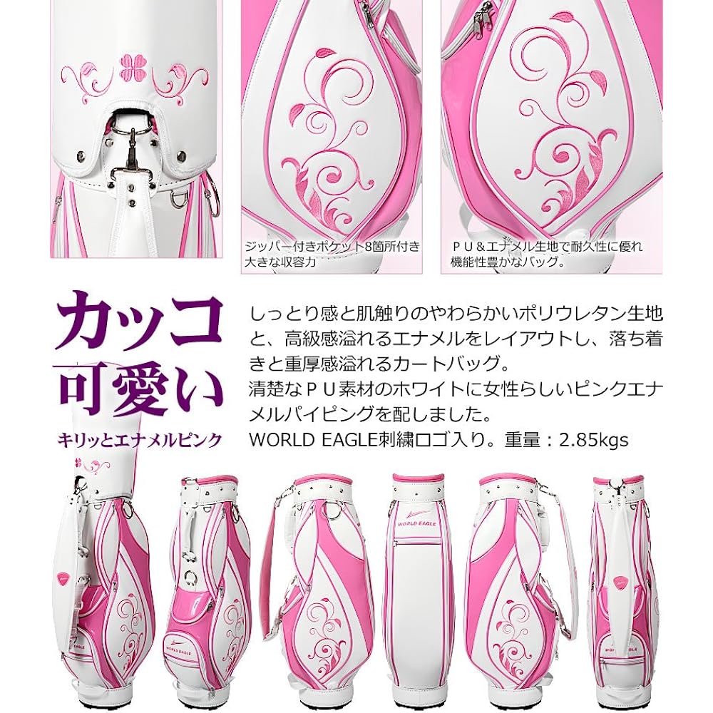 WORLD EAGLE Women's Caddy Bag G510 White/Pink [Parallel Import]