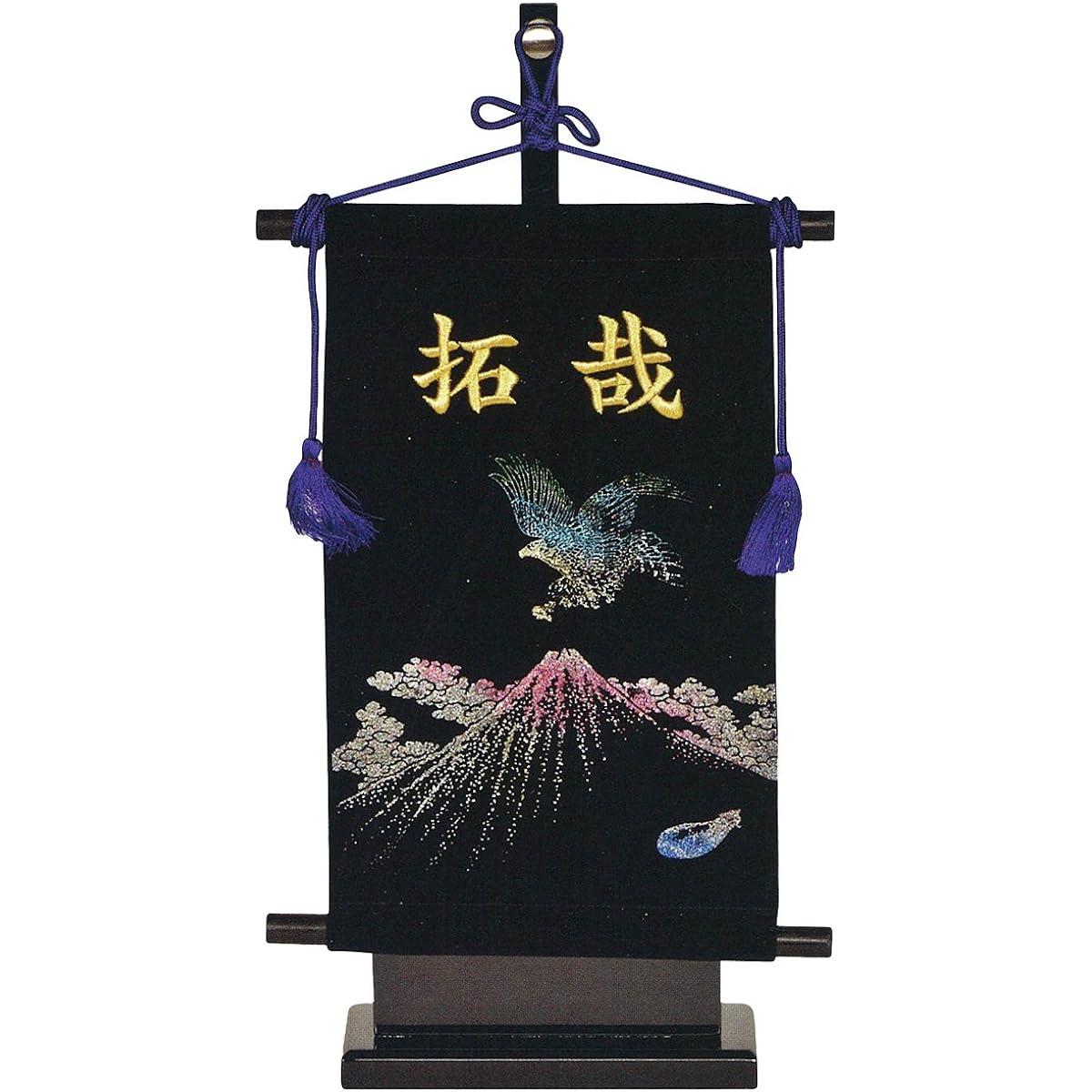 May Doll Fujisan Koi Name Flag Indoor Decoration The Ultimate Sparkling Name Flag 1 Fuji 2 Hawk 3 Eggplant (Small) Gold Embroidery Includes Name Insertion Fee kb5-e4ny