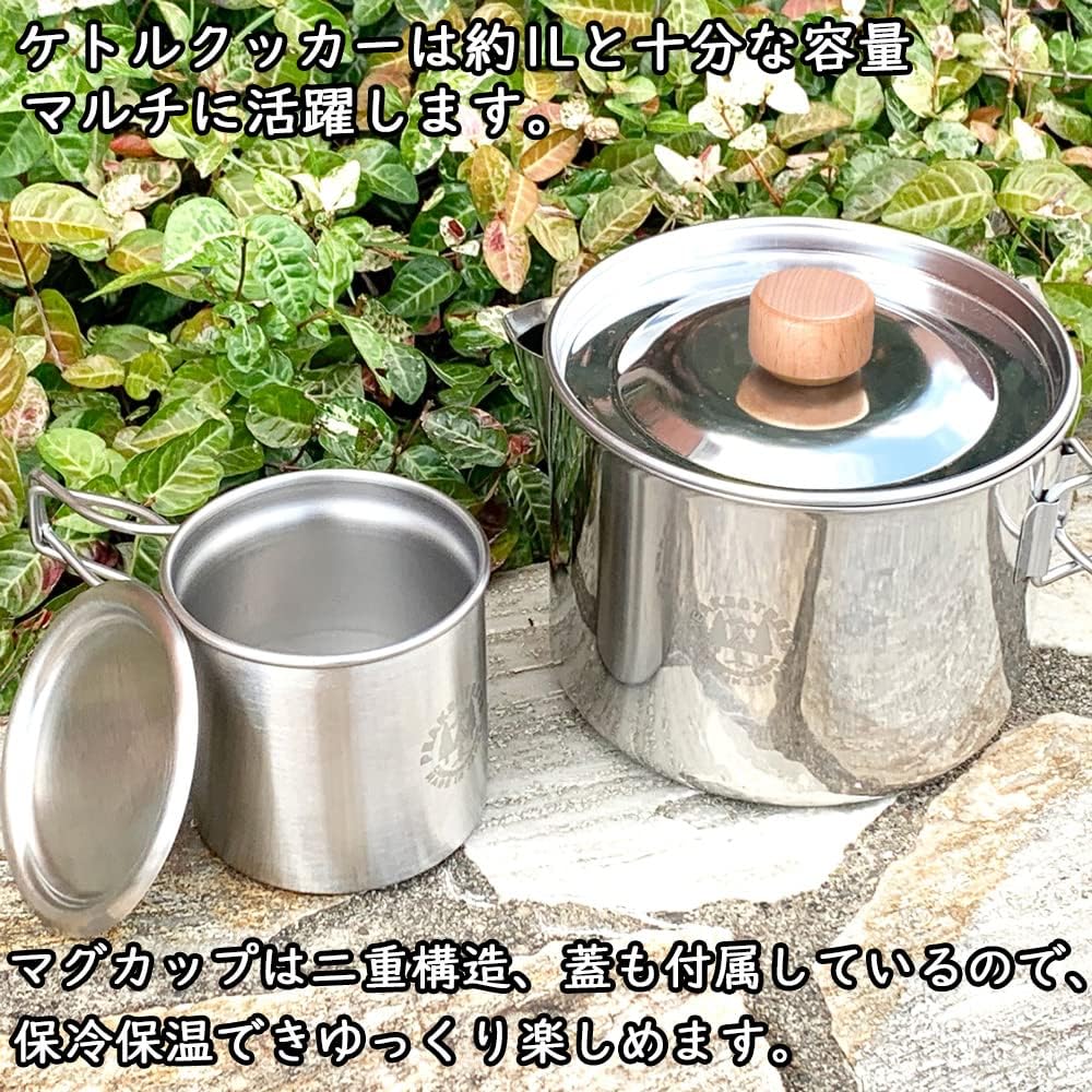 PEAKS&TREES 1L Kettle Cooker & Coffee Dripper Set with Double Wall Mug Stainless Steel Kettle Open Fire Outdoor Camping Made in Japan Tsubame Sanjo Drip Coffee Cup Cooking Utensil Peaks & Trees