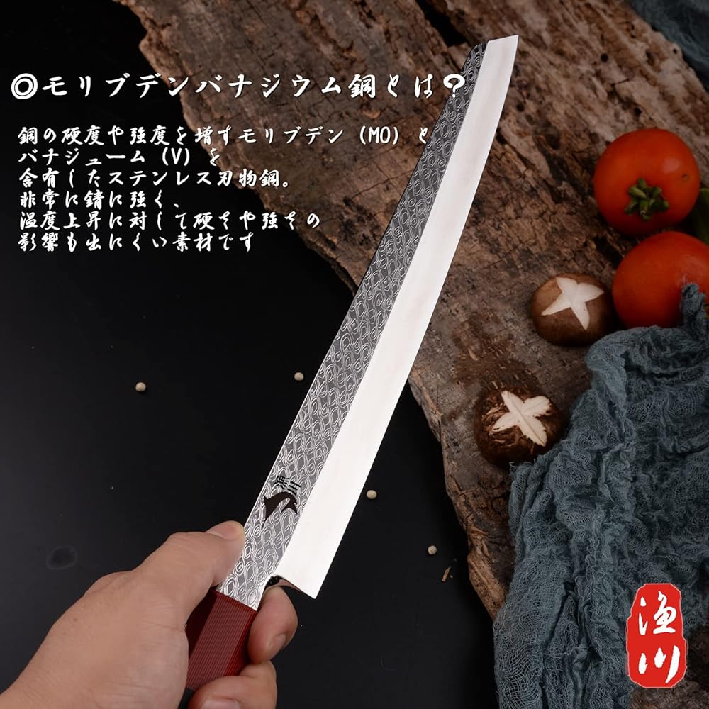 Irikawa Yanagiba Knife, Cutting Type (Sword Type) Sashimi Knife [10Cr15MoV Steel] [Blade Length 270] Single-Edged Right-handed Japanese Knife for Cooking, Fish Sashimi Dishes, Perfect as a Gift