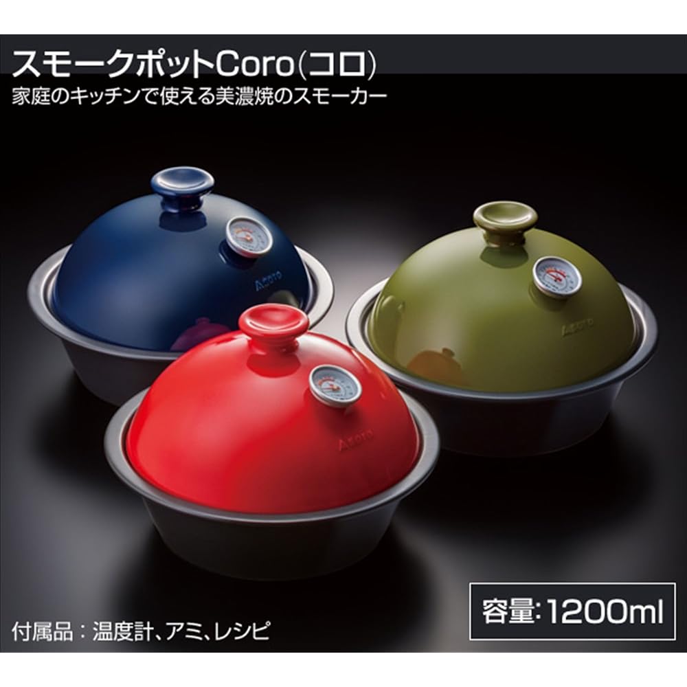 Smoke pot Coro [Indigo/Japanese warbler/Camellia] ST-126