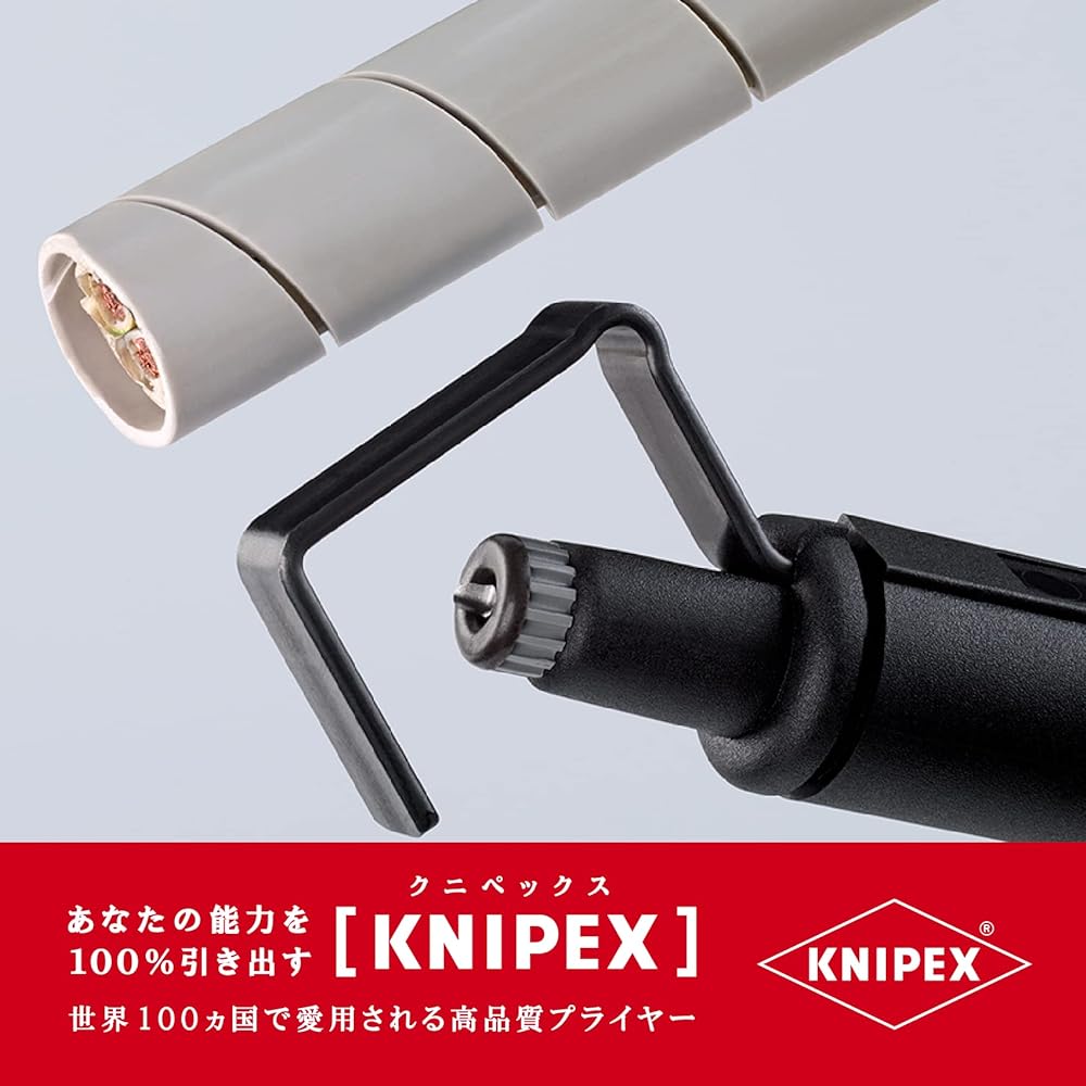 KNIPEX (KNIPEX) Cable Stripper 1630-145 (SB)