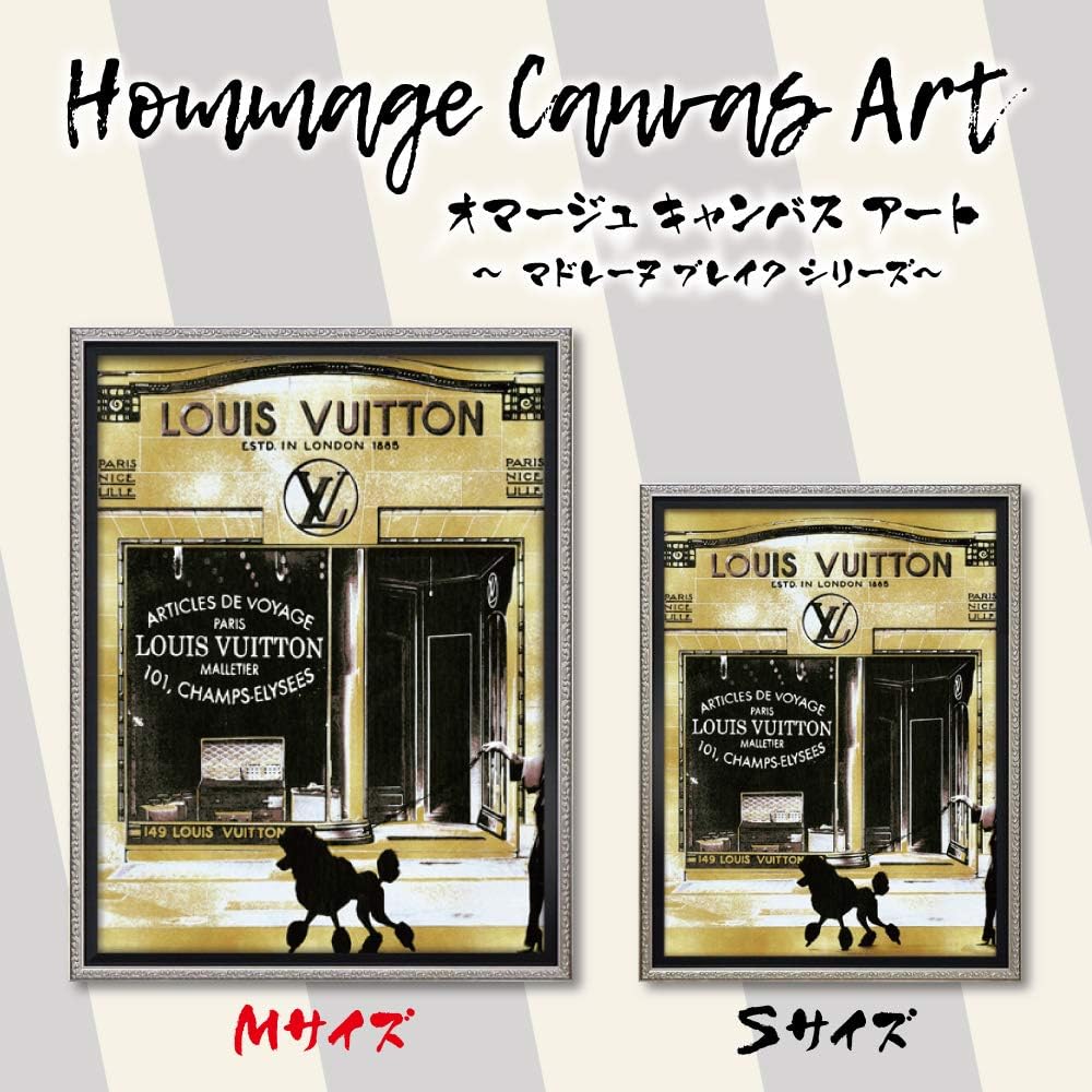 U-Power Art Frame/Still Life Multicolor Body Weight: Approx. 1.1kg Homage Canvas Art Madeleine Blake BC-07045