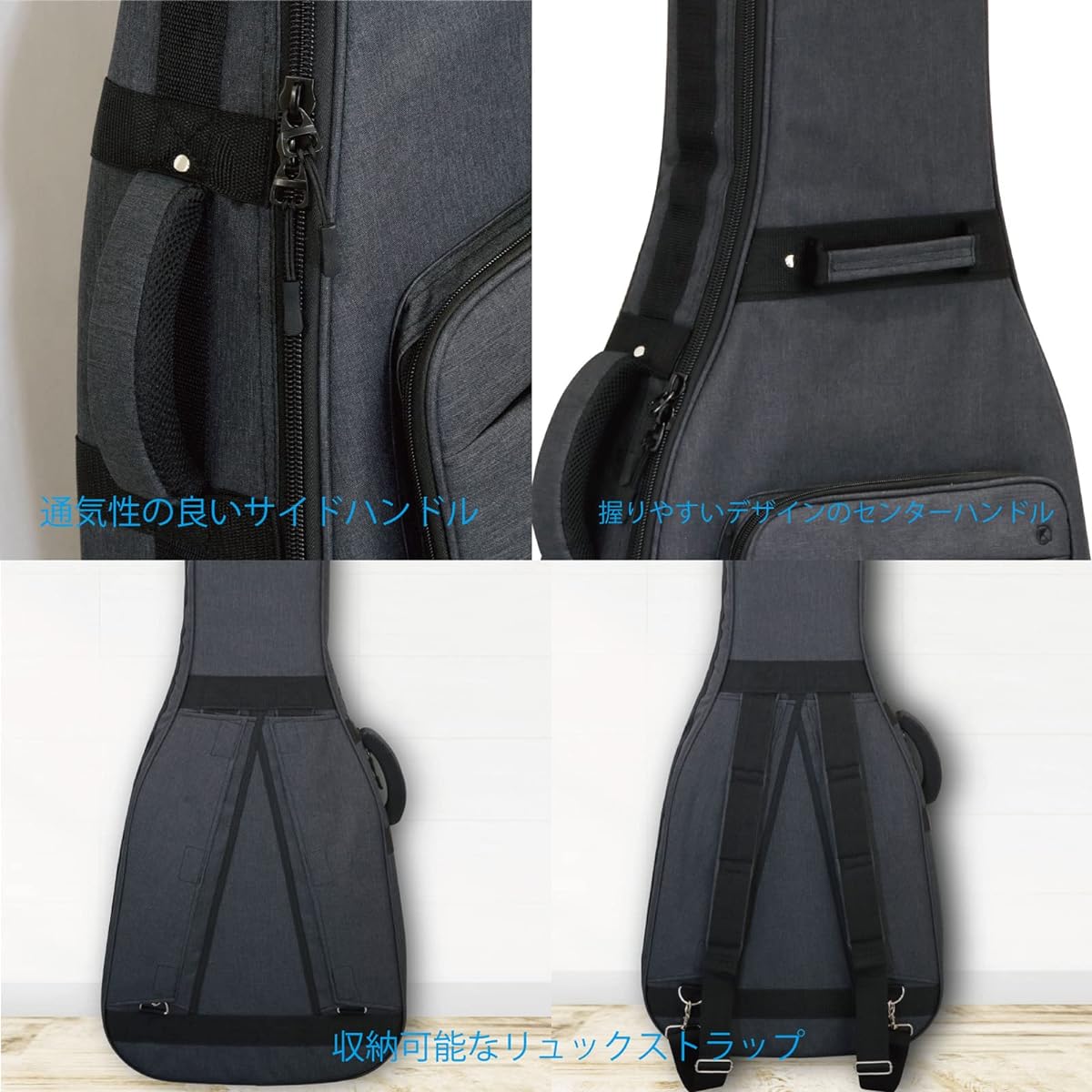 Kikutani Electric Bass Guitar Gig Bag 20mm Thick Cushion Backpack Type GVB-60B BEI