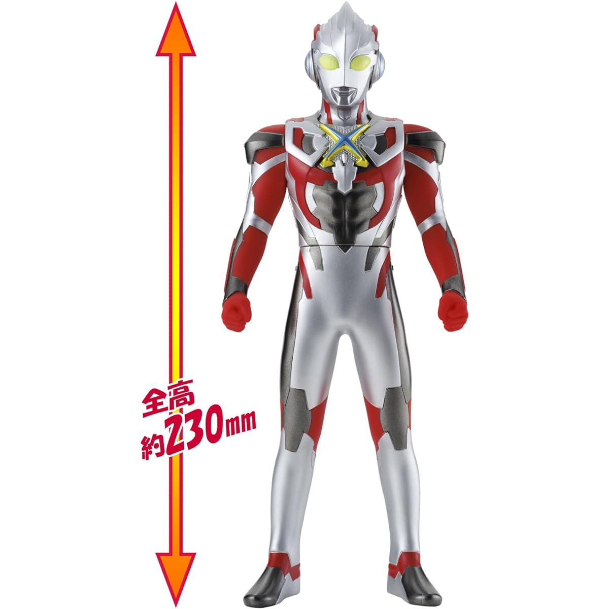 Ultraman Ultra BIG Soft Vinyl Ultraman X