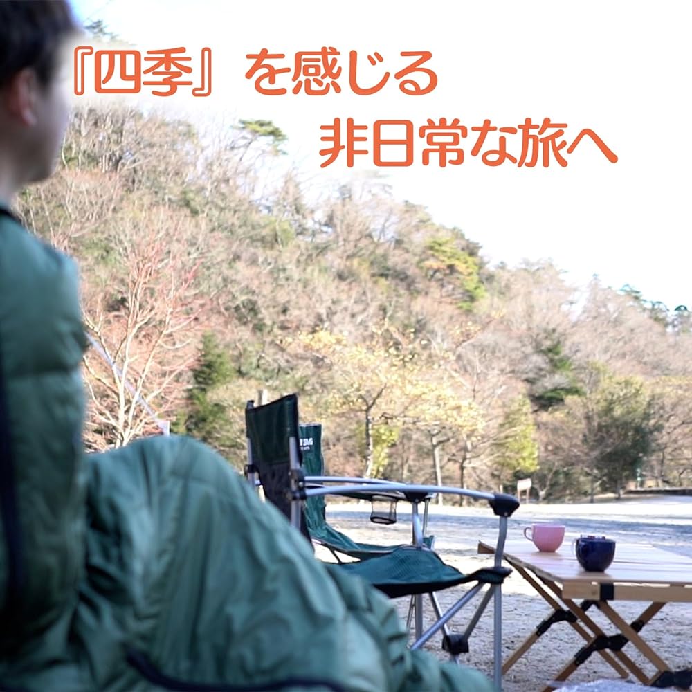 BEIBEI Sleeping Bag, Sleeping Bag, Compact, All Seasons, Summer, Winter, Envelope Type, Lightweight, Down, Maximum Usage Temperature -5℃, Cold Protection, Disaster Prevention