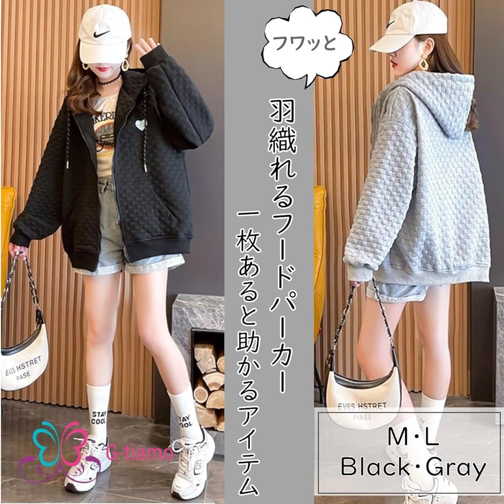 [G-tiamo] Women's Parka, Long Sleeve, Loose, Large, Casual, Zip-up, Stylish, Hoodie, Hood
