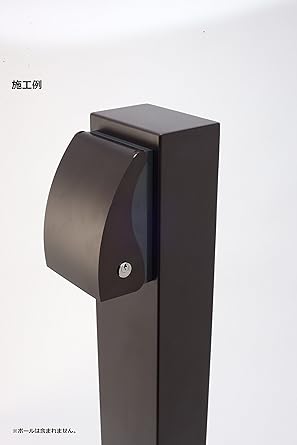 [TERADA] RDS10000DB Security Cover for Outdoor Outlet Mamoru Outdoor-kun (Dark Brown)