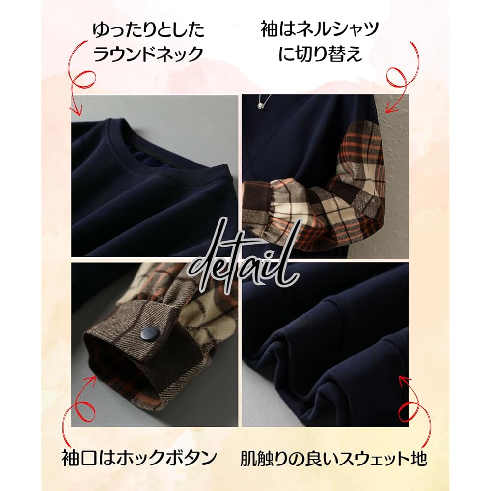 [Four leaf] Women's Sweatshirt, Cut and Sew, Long Sleeve, Switched Sleeves, Tops, Casual