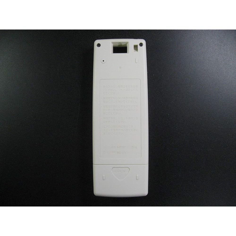 MITSUBISHI Mitsubishi genuine air conditioner remote control NP101 M217V1426
