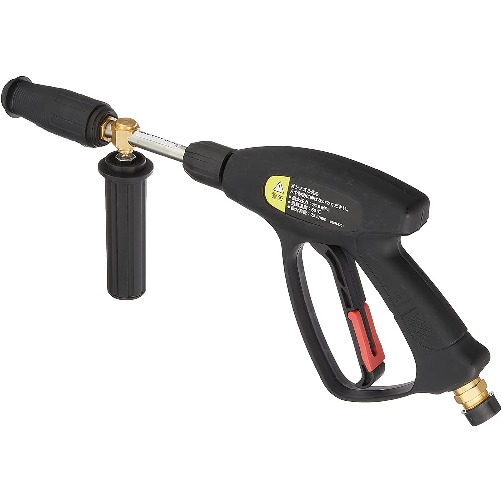 KOSHIN Short nozzle screw type PA-278 for high pressure washer JCE