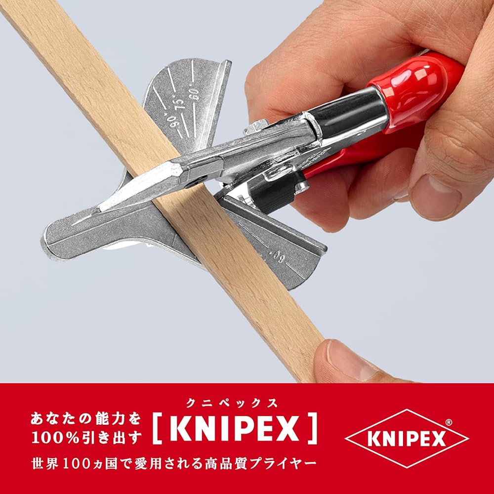 KNIPEX 9435-215 Plastic/rubber cutter