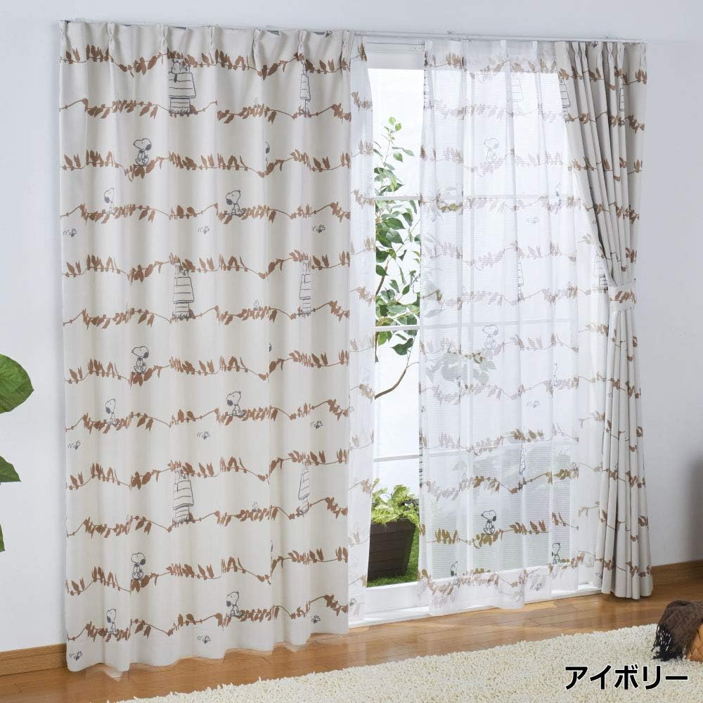 Peanuts Snoopy 2nd Grade Blackout Heat Insulating Curtains Set of 2 Leaf Width 100 x 178cm Length Dark Gray KO-3