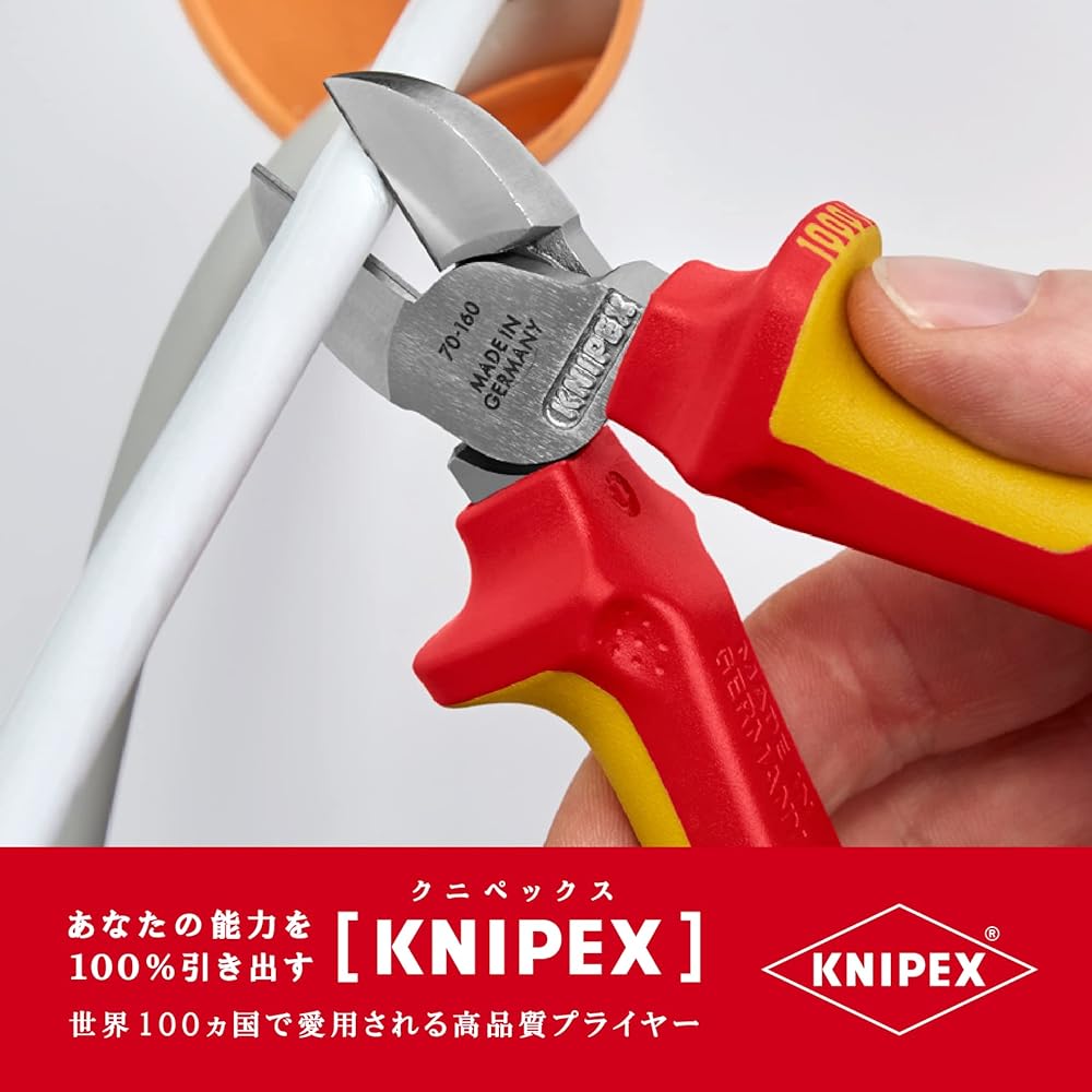 KNIPEX 7006-160 Insulated diagonal nipper 1000V (SB)