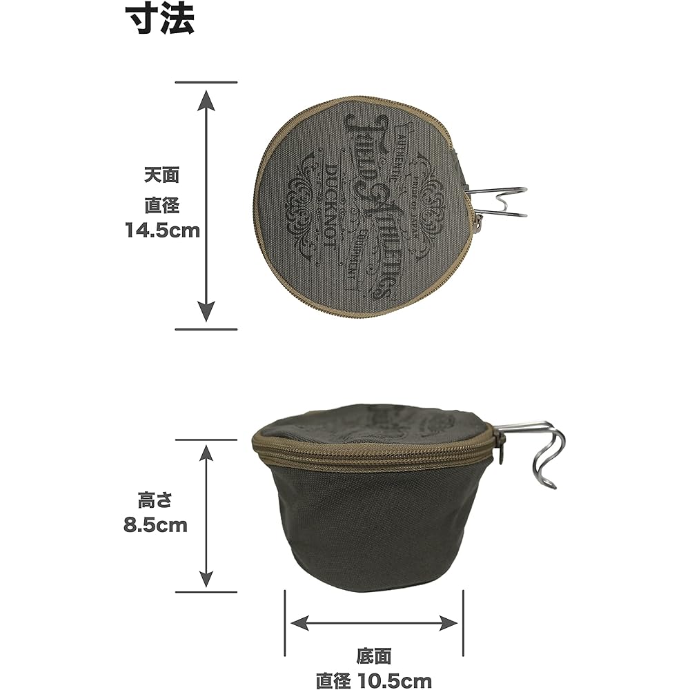 [DUCKNOT] Sierra Cup Case 600 Canvas Sierra Cup Case Storage Case Storage Pouch Sierra Case Camping Outdoor Made in Japan