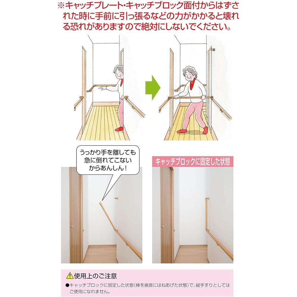 Matsuroku Handrail Component BAUHAUS Barrier Type Handrail Bracket Right Angle Type N For Left and Right Use BF-24G Gold