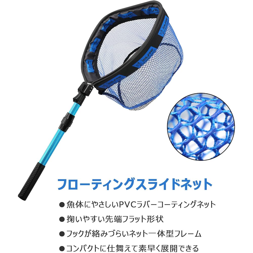 SANLIKE Tamo Net Foldable Fishing Net One-Touch Net Telescopic 2 Level Adjustment Landing Net Aluminum Handle Ayu Fishing Mountain Stream Fishing Fishing Floats on Water to Reduce Lost Total Length 104CM