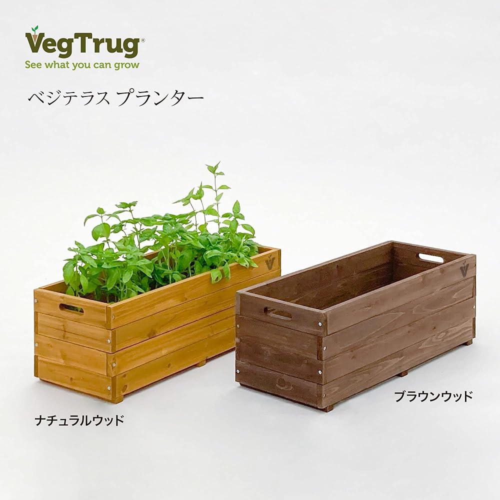 Takasho Planter Vegetable Terrace Planter Brown Wood [WSP-05B] Brown Wood Pot Flower Pot Wooden Vegetable Flower