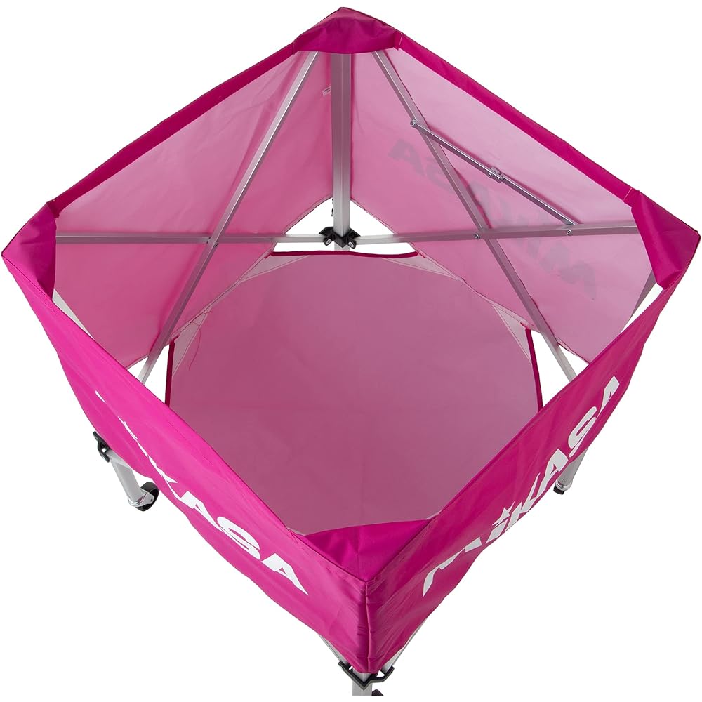 MIKASA Ball Basket (Box Shape) Medium 3 Piece Set [Frame, Curtain, Carry Case] Violet BC-SP-S V