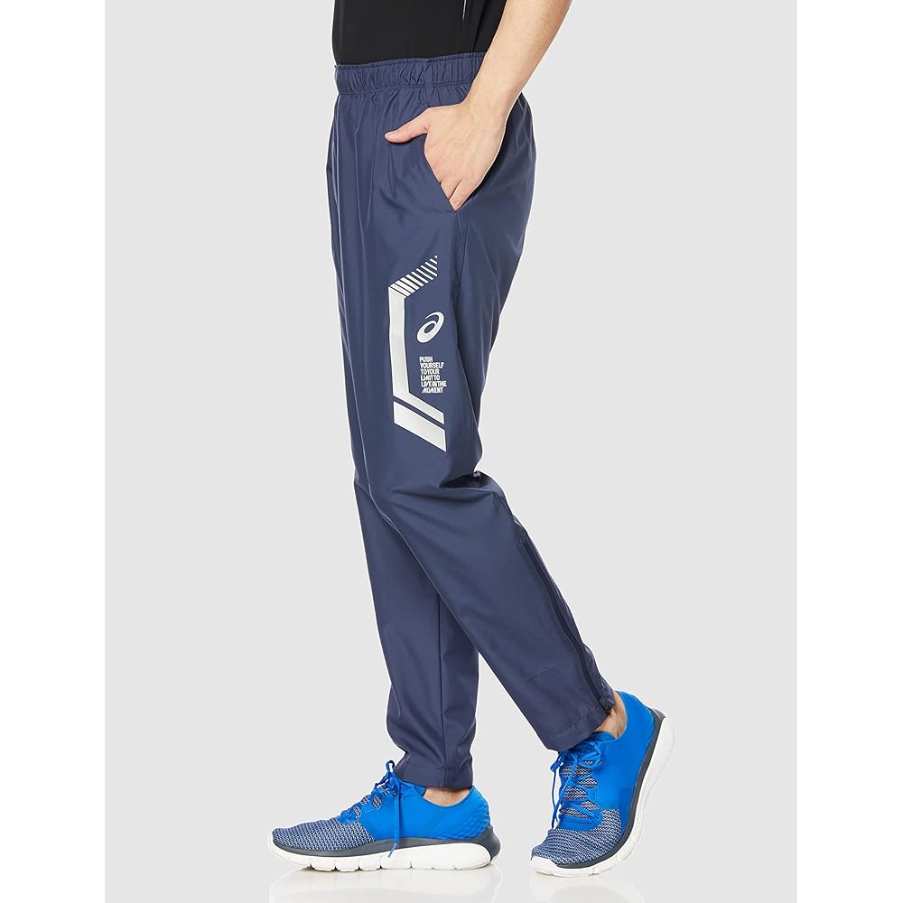 [ASICS] Training wear LIMO piste pants 2031D572 Men's