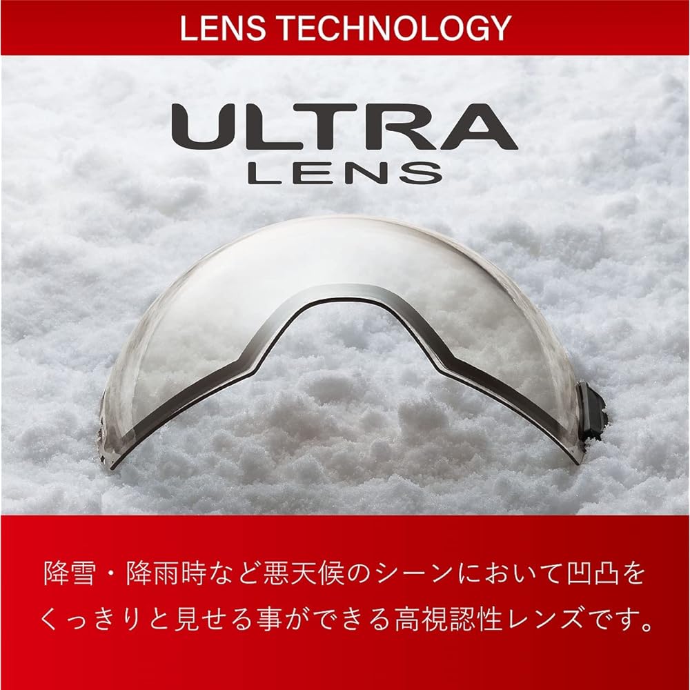 SWANS Made in Japan Ski Snowboard Goggles OUTBACK Glasses Compatible Anti-fog Equipped with Premium Anti-Fog Unisex